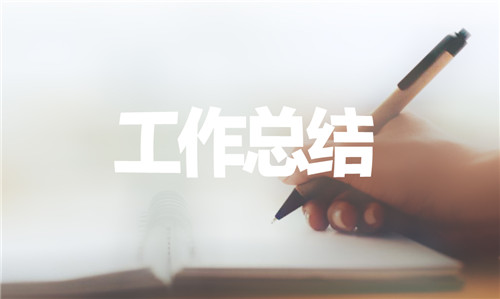 贵州药材APP