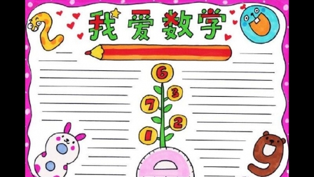 网络流量监视专家