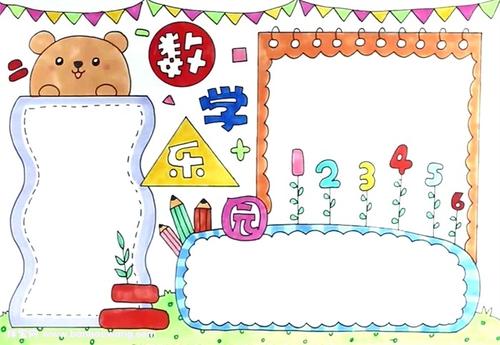 miniie浏览器(裸奔浏览器)