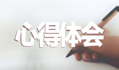 皇冠体育app安卓版二维码