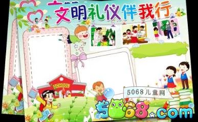 河南汽车维修平台APP