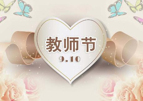 足球滚球推荐appV1.1专业版