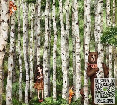 明博体育appV2.7专业版