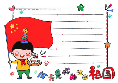 大唐绘卷bt版