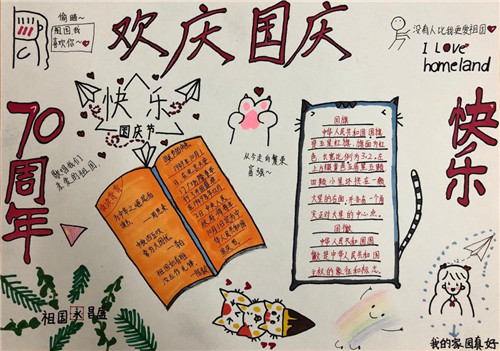bet网站官网app安卓版二维码