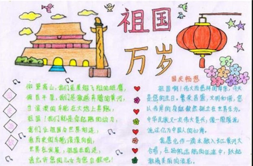 江西上饶交管12123客户端