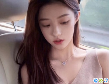 百家乐app