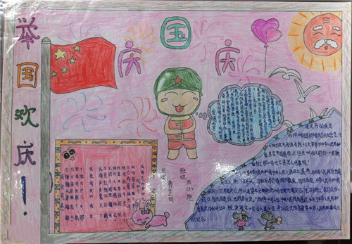 威斯尼斯app