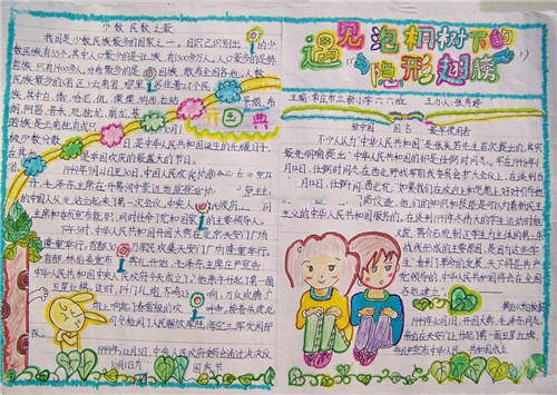kaiyun体育app官网登录教程V1.9专业版