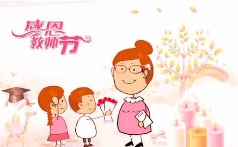 贵州药材APP