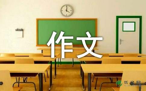 eman安卓版