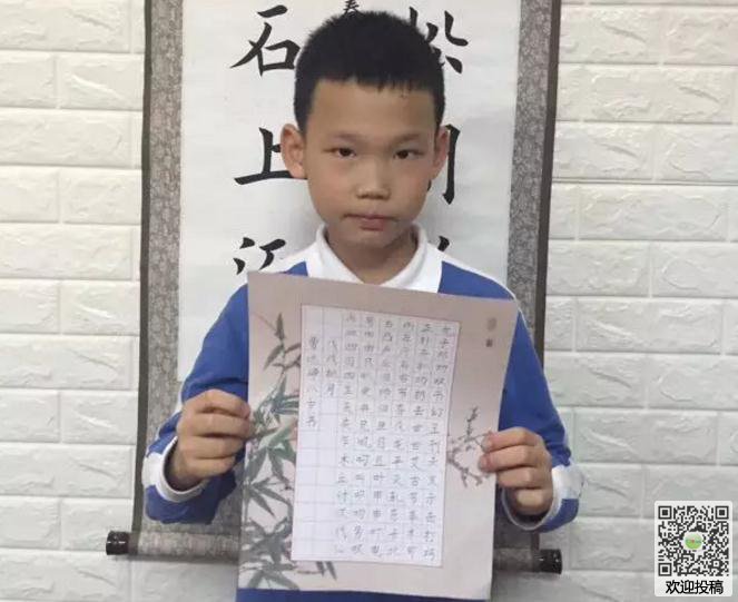 太阳成集团tyc234ccappV2.2专业版