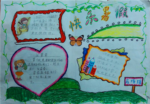 无线江宁