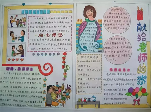 河南汽车维修平台APP
