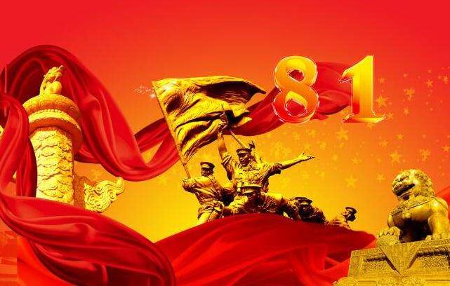 eset nod32 antivirus 64位
