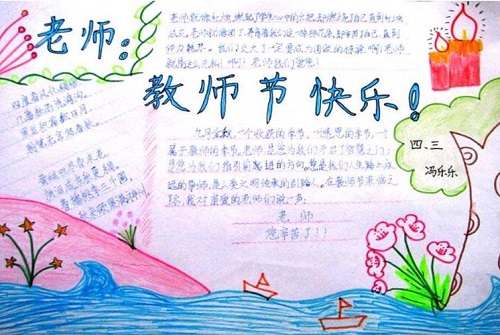 和记娱乐app2025版新角色观测者战斗场景