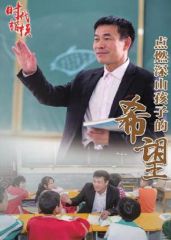 eman安卓版