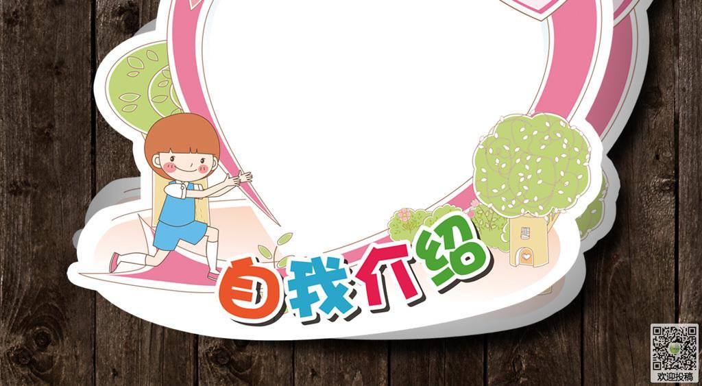 kaiyun体育app网页版登录方法安卓版二维码