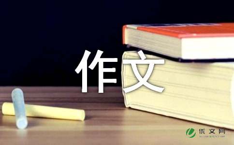 贵州药材APP