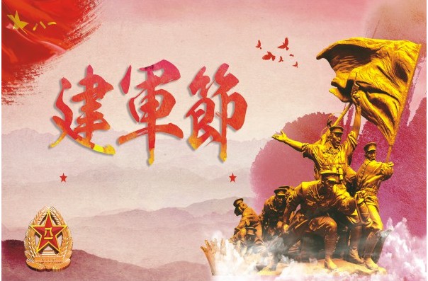 小熊洗车APP