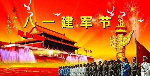 华华ACCESS密码查看器