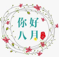 新乐动体育app 2025最新版 外部星空与飞船视角