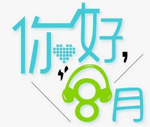 怡情娱乐appV1.9专业版