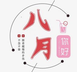 1077cc彩票网appV7.1专业版