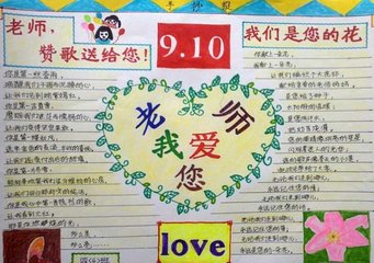 18新利appV1.4专业版