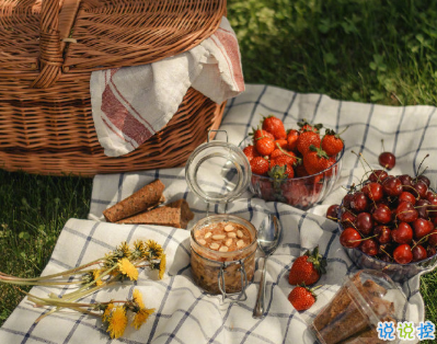 威尼斯娱人城网页版V5.2专业版