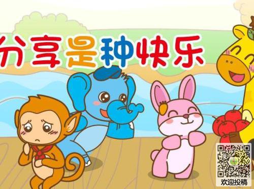 广联达预算软件学习版免费版