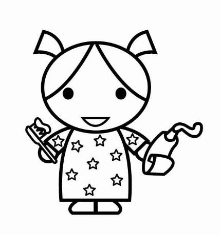 IP雷达内购免费版