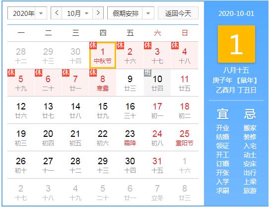 网赌游戏app安卓版二维码