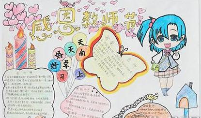 火柴人足球2018