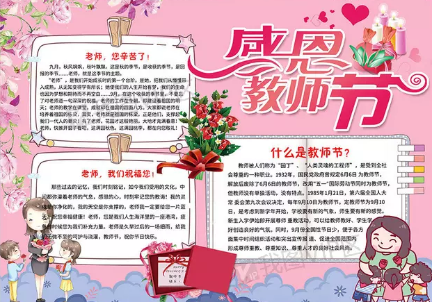 河南汽车维修平台APP