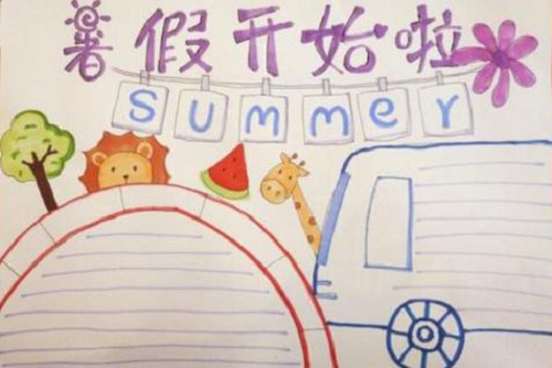 AG亚洲国际appV7.6专业版