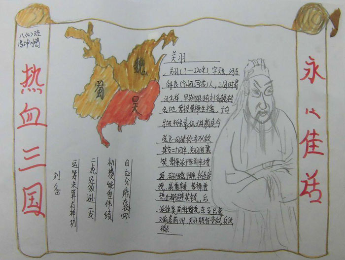 全民飞机大战爱拍视频站