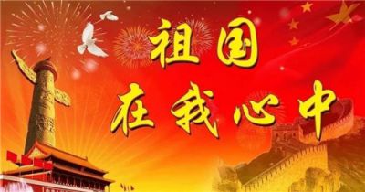 九州群将录
