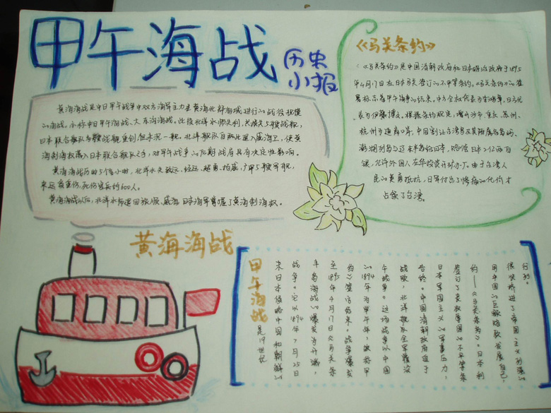 凯发K8注册安卓版二维码