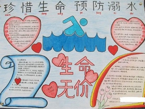 问鼎娱乐app