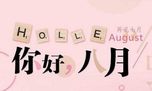 贪狼蓝月变态版