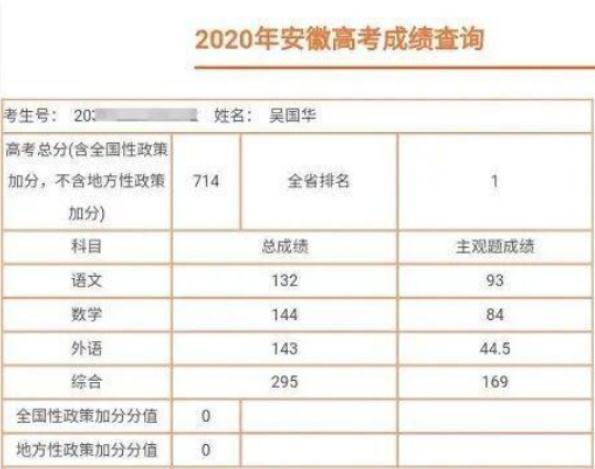 宝马休闲娱乐登录V4.6专业版