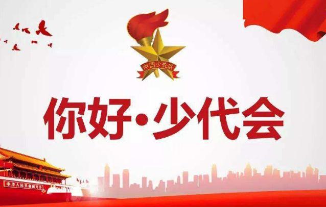 理光Aficio SP 100SU打印机驱动