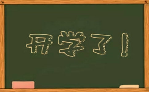 新立体育入口安卓版二维码
