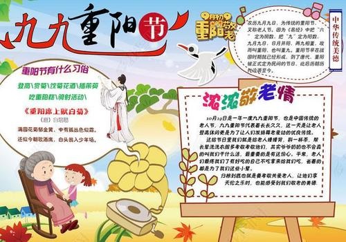 37度公寓