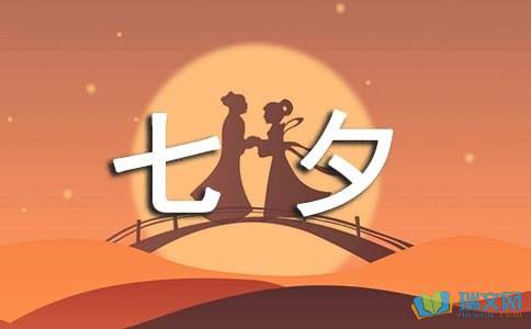 灵魂筹码诡王铁面无情套装角色选择界面