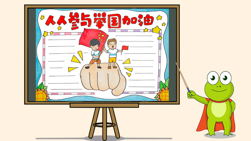 威斯尼斯wns888app