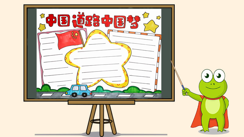 500appV1.3专业版