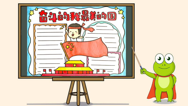 开云app在线网页版安卓版二维码