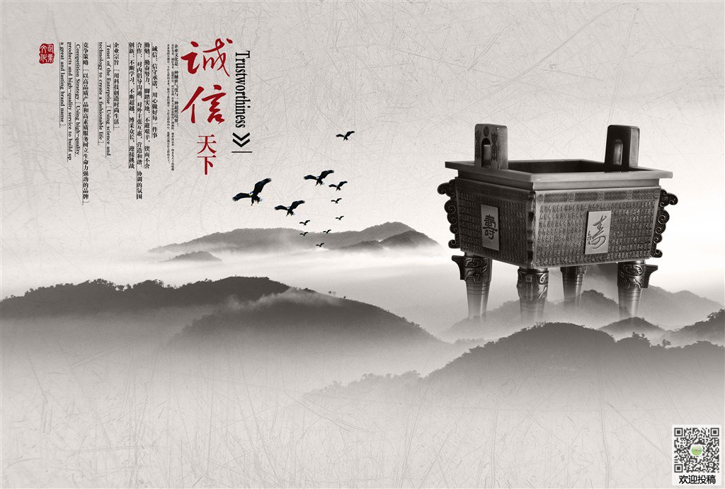 kaiyun官方网站 2025最新版 大师联赛转会谈判界面